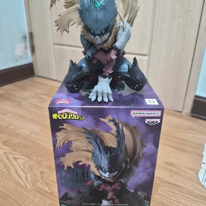 [BUNJANG] Bandai Namco My Hero Academia Maximatic Figure / 반다이남코 나의히어로아카데미아 맥시매틱 피규어