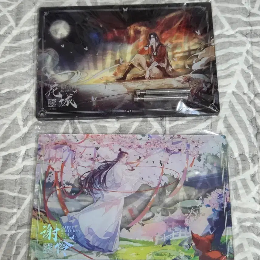 [BUNJANG] Tian Guan Ci Fu Birthday Acrylic Standee Bundle Set / 천관사복 생일 아크릴 일괄