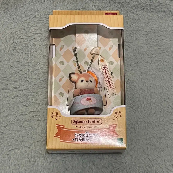 [BUNJANG] Sylvanian Families Baby Deer Pocapoca Soup Keychain / 실바니안 아기 사슴 포카포카 스프 키링