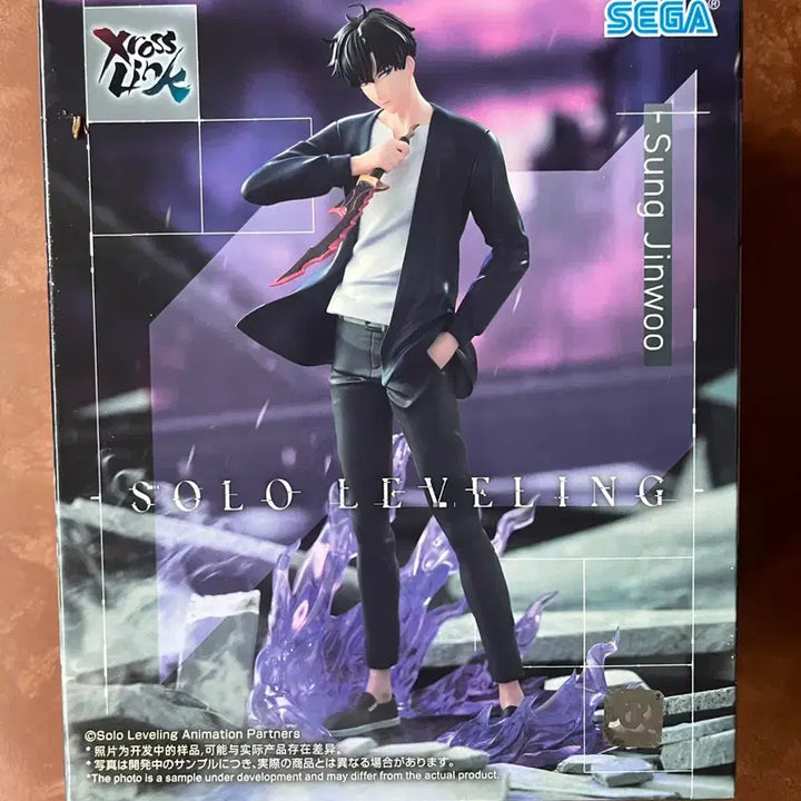 [BUNJANG] Solo Leveling Sung Jinwoo Xross Link Figure (Sealed) / 나혼렙 성진우 xross link 피규어 미개봉