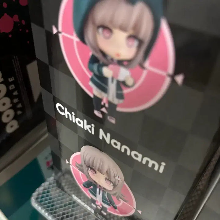 [BUNJANG] Super Danganronpa Chiaki Nanami Nendoroid Figure / 슈퍼 단간론파 나나미 치아키 넨도로이드 피규어 초고교급
