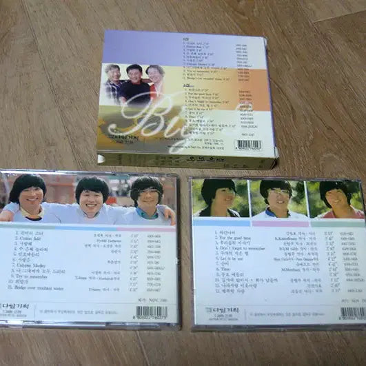 [BUNJANG] C&