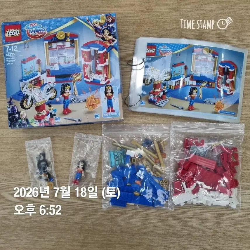 [BUNJANG] LEGO Marvel 41235 Wonder Woman&
