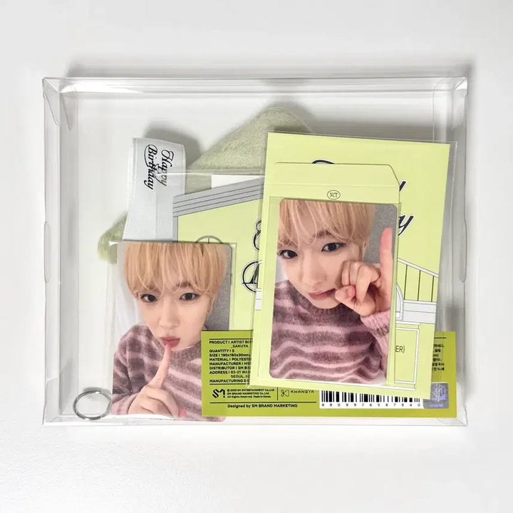 [BUNJANG] NCT WISH Sakuya 2025 Birthday MD Bundle Set (Pouch, Postcard) / [미개봉] 2025 엔시티위시 사쿠야 생일엠디 일괄