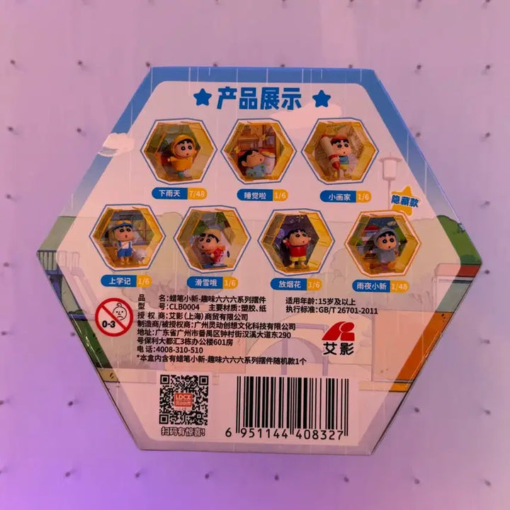 [BUNJANG] Crayon Shin-chan Funny Hobby 666 Series Hexagonal Case Figure (Sealed) / 짱구 Funny 취미 666 시리즈 육각 케이스 피규어 미개봉 새상품