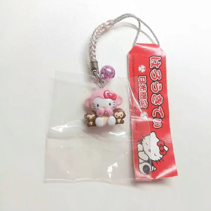 [BUNJANG] Sanrio Classic Kitty Strap with Monkey Charm / 원숭이 고전키티스트랩