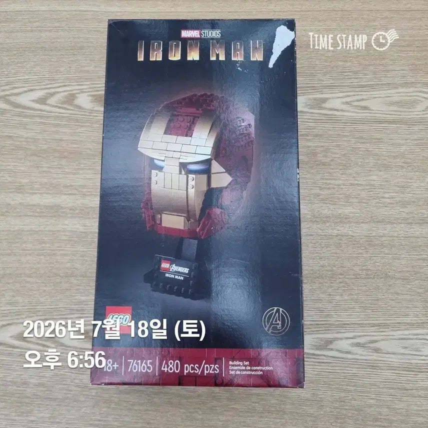 [BUNJANG] LEGO Marvel Iron Man Helmet (76165) / 마블 아이언맨 레고 76165