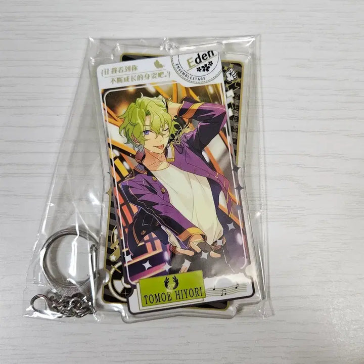 [BUNJANG] Ensemble Stars. Kagehira Hiroyori Double-Sided Acrylic Stand (Vol. 1) / 앙스타 히요리 양면아크릴 1탄
