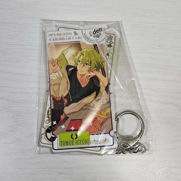 [BUNJANG] Ensemble Stars. Kagehira Hiroyori Double-Sided Acrylic Stand (Vol. 1) / 앙스타 히요리 양면아크릴 1탄