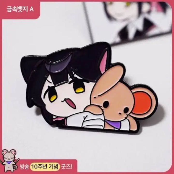 [BUNJANG] Celadon Porcelain Vase / Wangso4님 죄송합니다