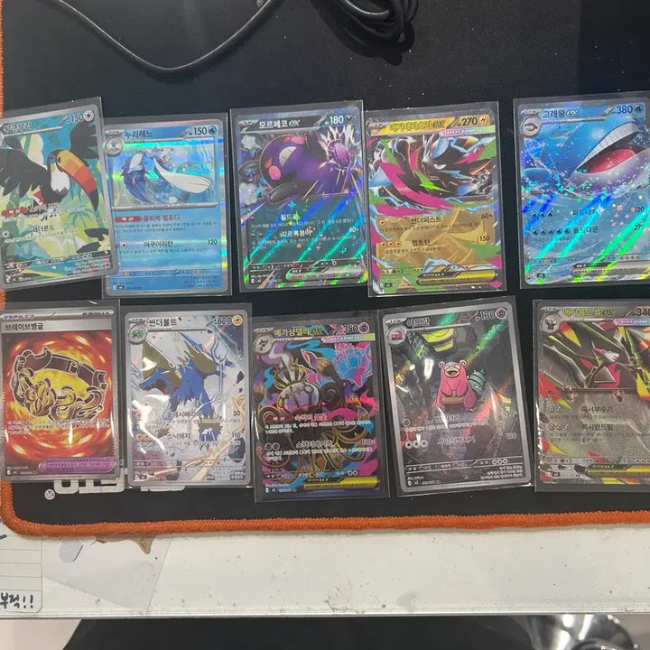 [BUNJANG] Pokemon Card Rare Card Bundle Set / 포켓몬 카드 레어 카드 일괄 판매