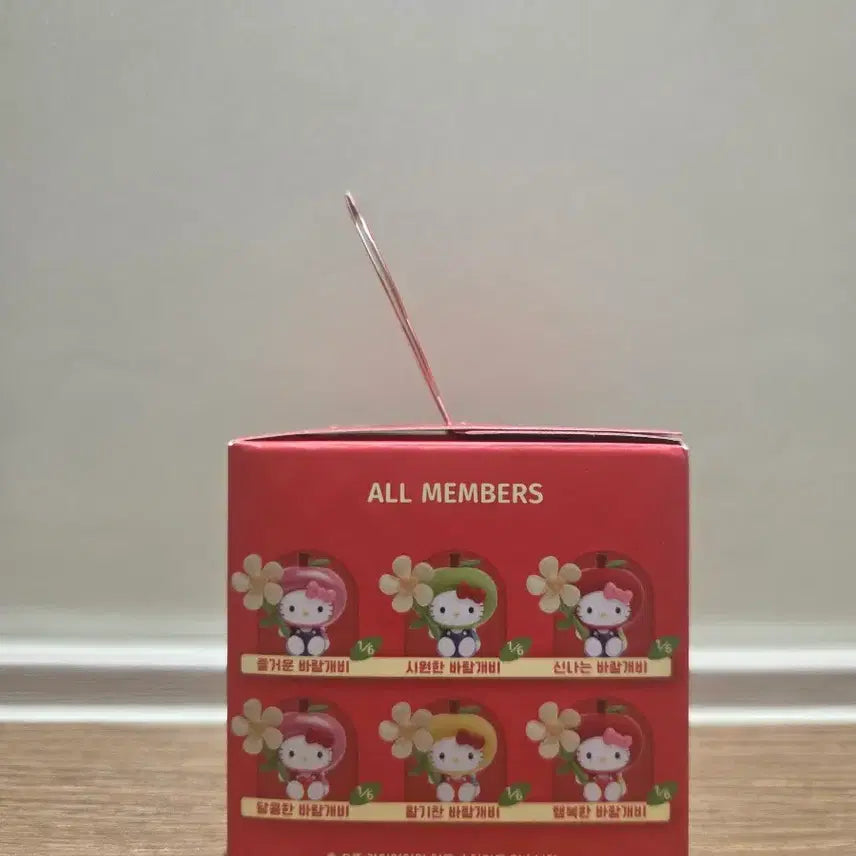 [BUNJANG] Hello Kitty Flower Pinwheel Figure Hyper (Sealed) / 헬로키티 플라워 바람개비 피규어 히퍼(미개봉)