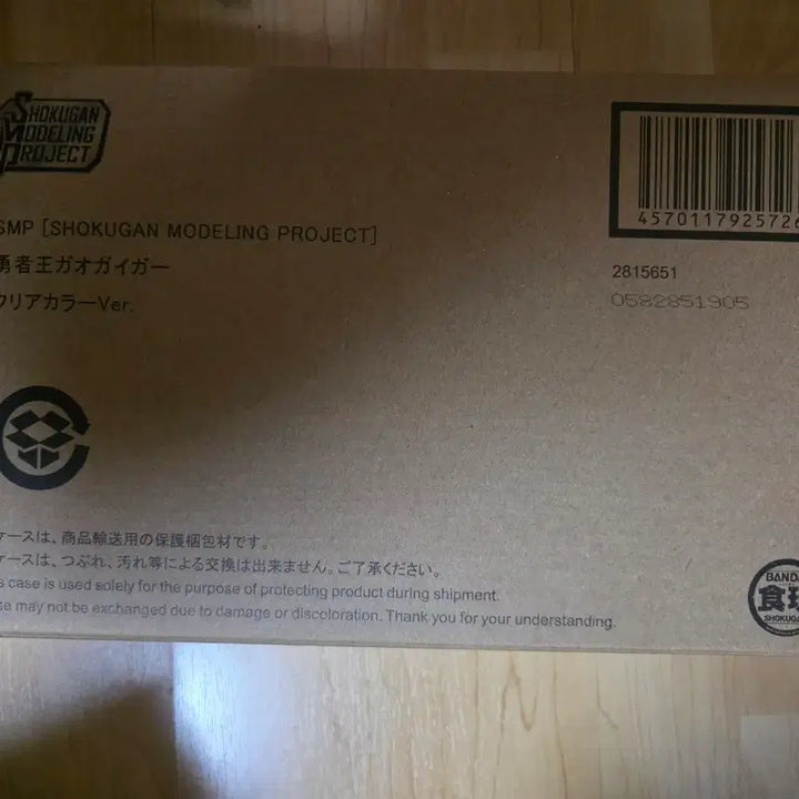 [BUNJANG] SMP GaoGaiGar Clear Color / SMP 가오가이가 클리어 컬러