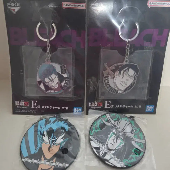 [BUNJANG] Bleach 20th Anniversary Lottery Keyring Set / 블리치 20주년 쿠지 키링 세트