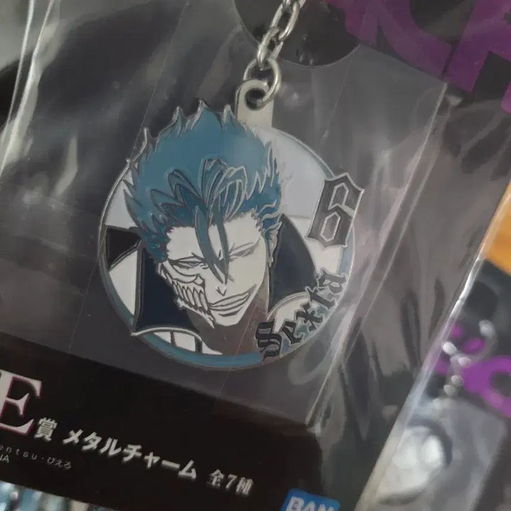 [BUNJANG] Bleach 20th Anniversary Lottery Keyring Set / 블리치 20주년 쿠지 키링 세트