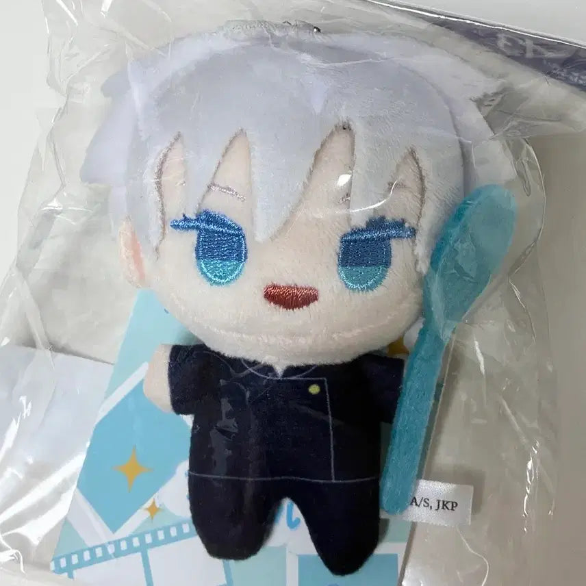 [BUNJANG] Jujutsu Kaisen Chapter 0 Gojo Satoru Plush Doll / 주술회전 회옥옥절 포토누이 고죠 사토루 인형