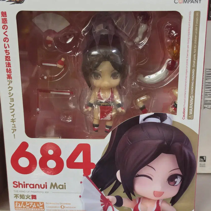 [BUNJANG] Nendoroid Mai Shiranui King of Fighters Figure / 넨도로이드 킹오브파이터즈 시라누이 마이 신품 미개봉