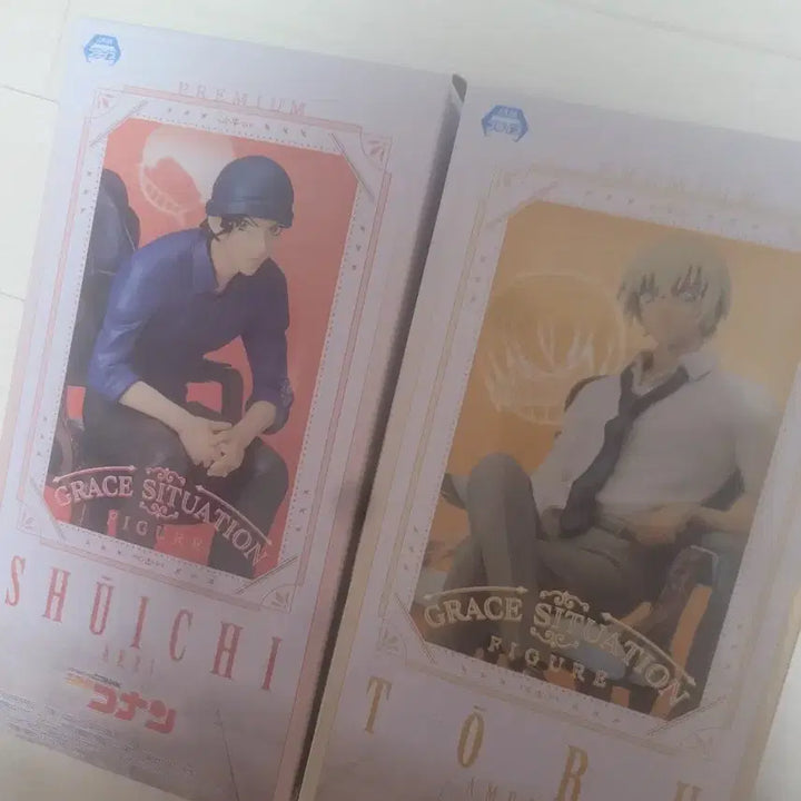 [BUNJANG] Detective Conan Shuichi Akai &amp; Toru Amuro Grace Situation Figure Bundle Set / (일괄)명탐정 코난 아카이 슈이치,아무로 토오루 피규어