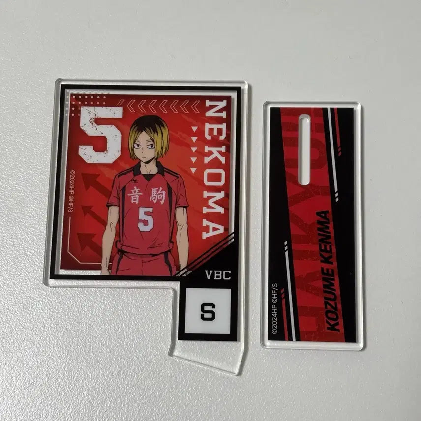 [BUNJANG] Haikyu!! The Dumpster Battle Kenma Kozume Acrylic Stand (Interchangeable Sign) / 하이큐 쓰결전 켄마 아크릴 스탠드 멤버 교체 팻말st