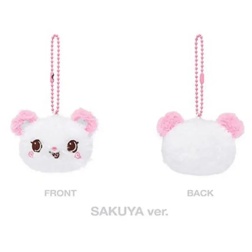 [BUNJANG] NCT WISH Sakuya Pang Fanlight Face Keychain (Sealed) / 엔시티위시 사쿠야 팡 팬라이트 얼굴 키링 미개봉