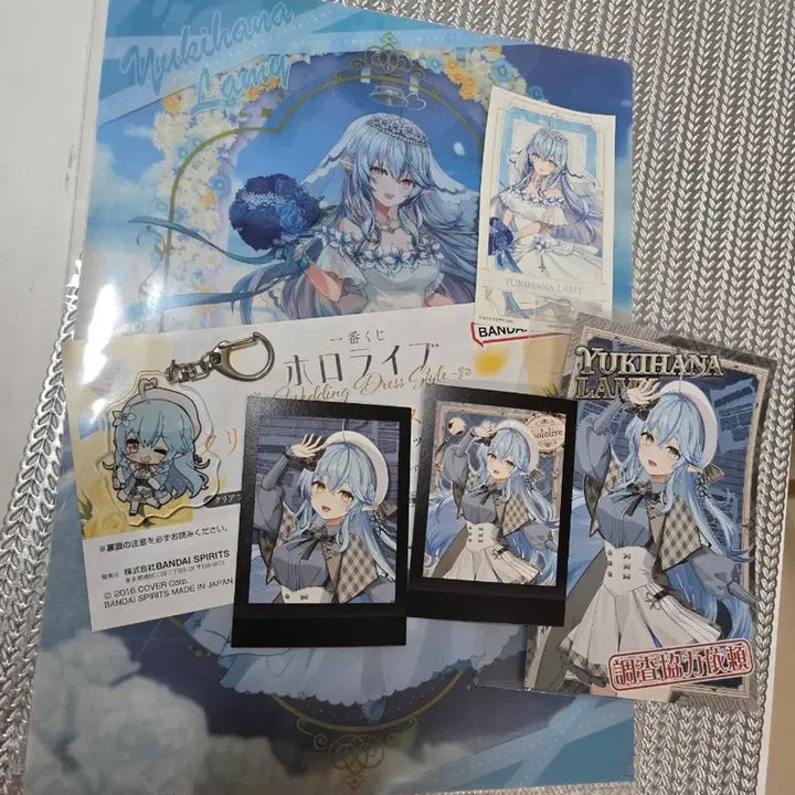 [BUNJANG] Hololive Yukihana Lamy Bundle Set / 홀로라이브 라미 일괄 (hololive 유키히나라미 홀로jp 홀로콘서트 홀로페스