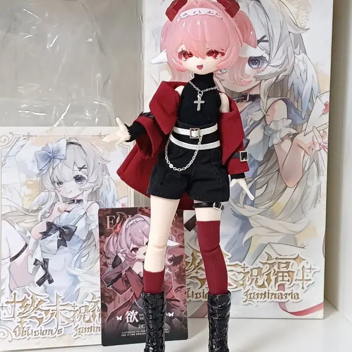 [BUNJANG] Meki Blind Doll &