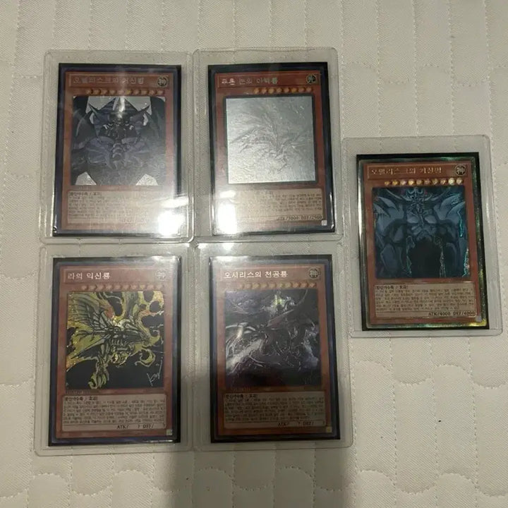 [BUNJANG] Yu-Gi-Oh! Card Bundle Set / 유희왕카드 일괄판매