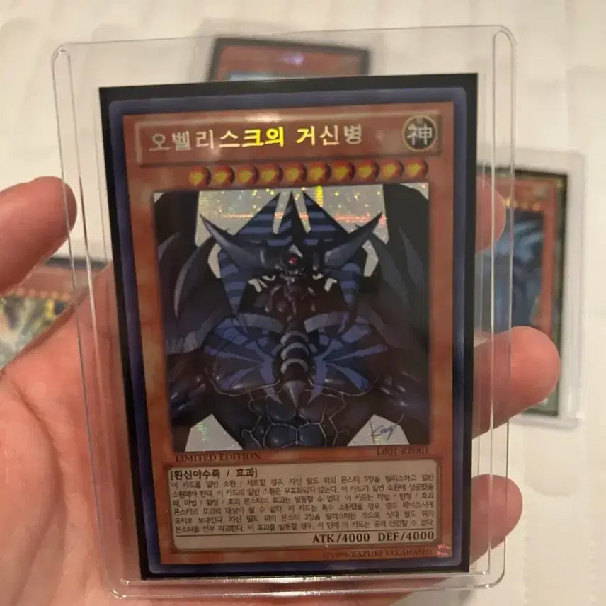 [BUNJANG] Yu-Gi-Oh! Card Bundle Set / 유희왕카드 일괄판매