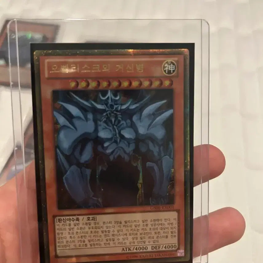 [BUNJANG] Yu-Gi-Oh! Card Bundle Set / 유희왕카드 일괄판매