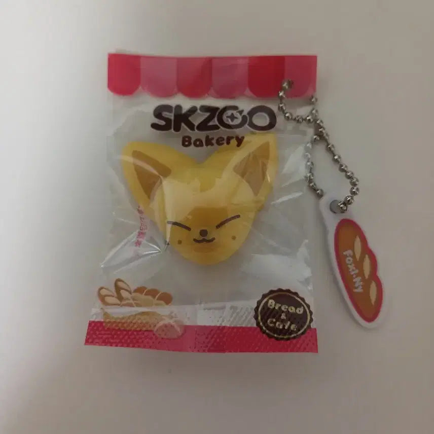 [BUNJANG] Stray Kids Japan Bakery Gacha Foxiny / 스트레이키즈 일본 베이커리 빵 가챠 폭시니 판매