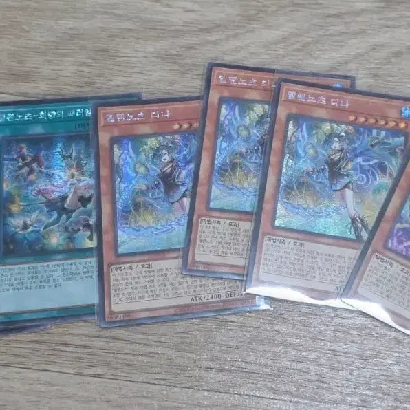 [BUNJANG] Yu-Gi-Oh! Elphenotes Secret Rare / 유희왕 엘펜노츠 시크 소스 팝니다