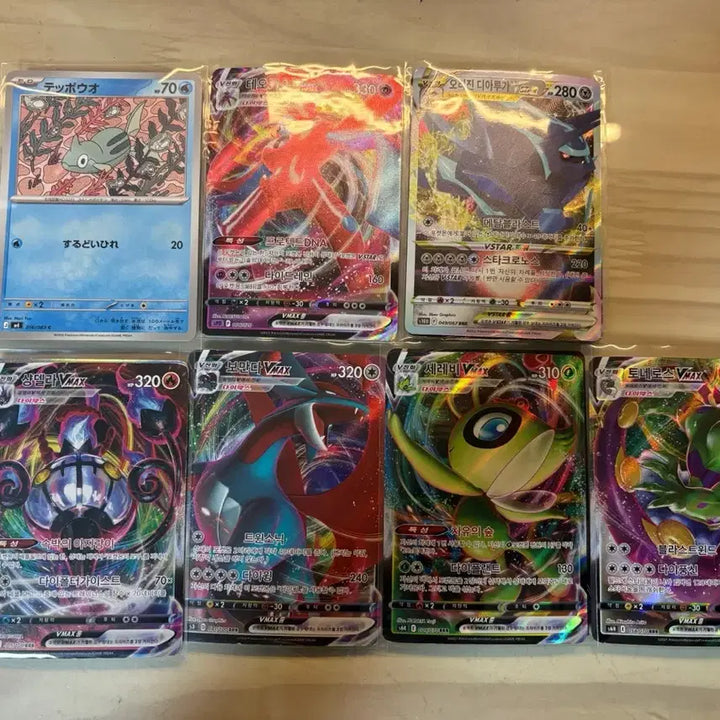 [BUNJANG] Pokemon TCG VMAX &amp; VSTAR Cards - 6 Types Set / 포켓몬스터 카드 VMAX 6종 + VSTAR
