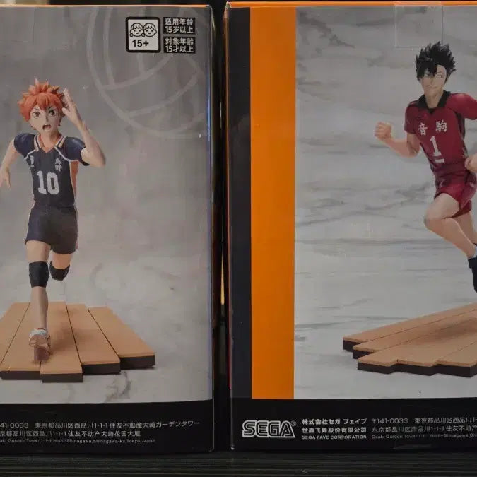 [BUNJANG] Haikyu!! Hinata &amp; Kuroo Figure Bundle Set / 새상품) 하이큐 히나타&amp;쿠로오 피규어 일괄