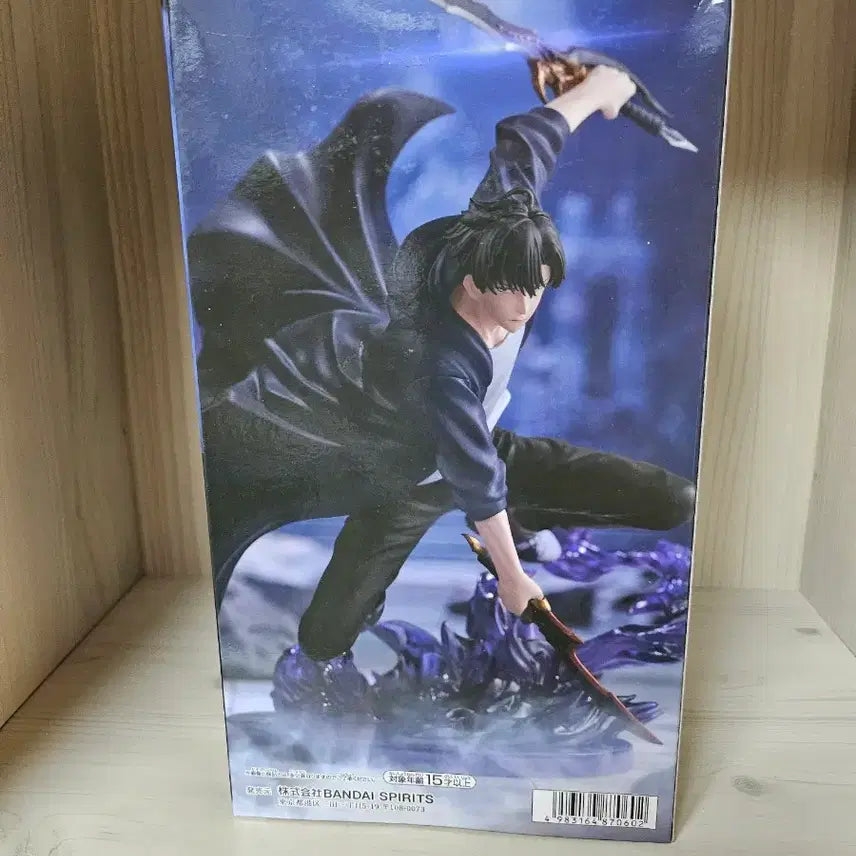[BUNJANG] Bandai Namco ESPRESTO Sung Jinwoo Solo Leveling Figure / 반다이남코 ESPRESTO 나혼렙 성진우 피규어