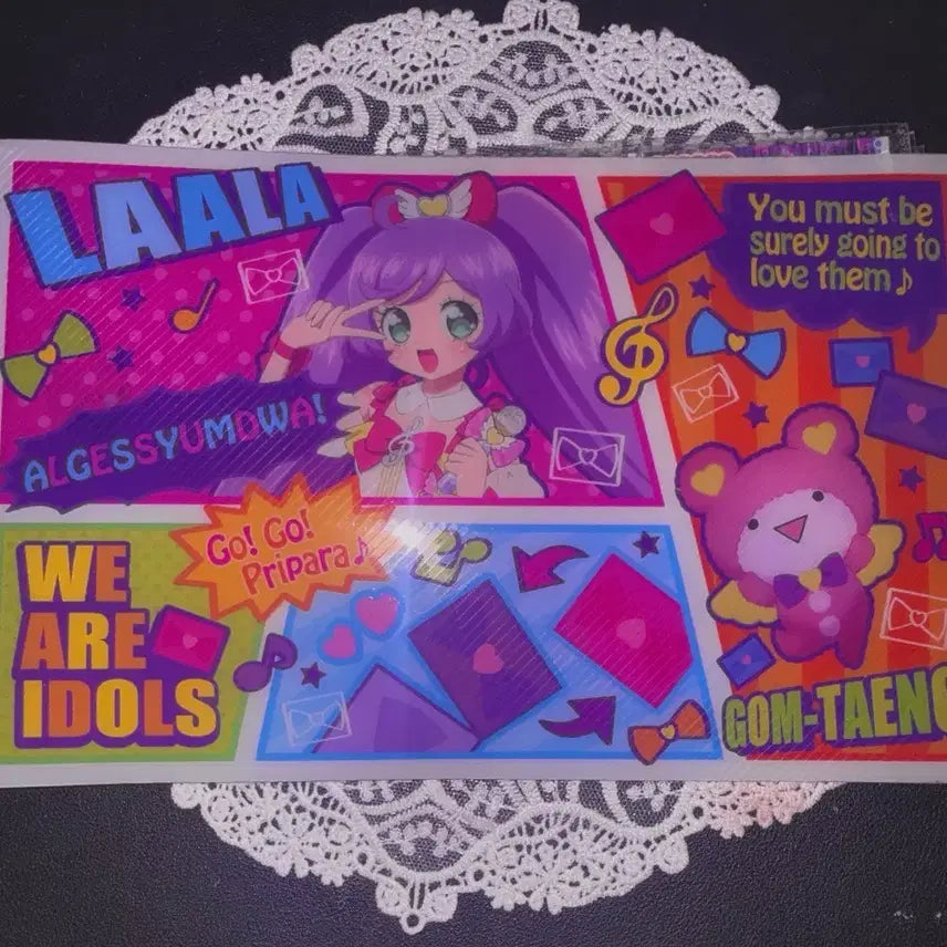 [BUNJANG] Pripara Friendship Ticket File Lala / 프리파라 우정티켓 파일 판매 라라 곰탱이