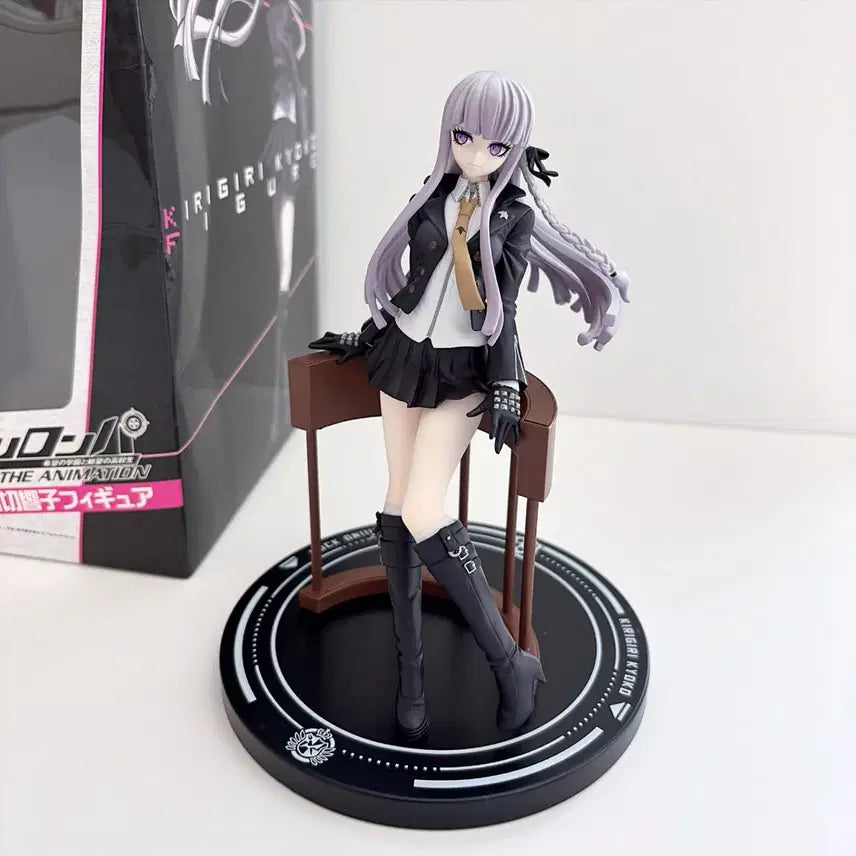 [BUNJANG] Danganronpa Kirigiri A Prize Figure / 단간론파 키리기리 A상 피규어
