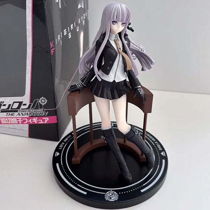 [BUNJANG] Danganronpa Kirigiri A Prize Figure / 단간론파 키리기리 A상 피규어