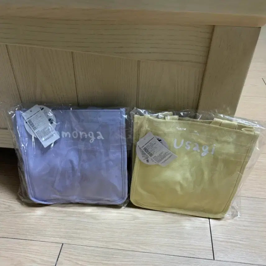 [BUNJANG] Chiikawa 2WAY Mini Tote Bag (Momonga) / 마지막 1개 남음!! [번장 최저가/새상품] 퍼레이드 치이카와 먼작귀 2WAY 미니 토트백 모몽가