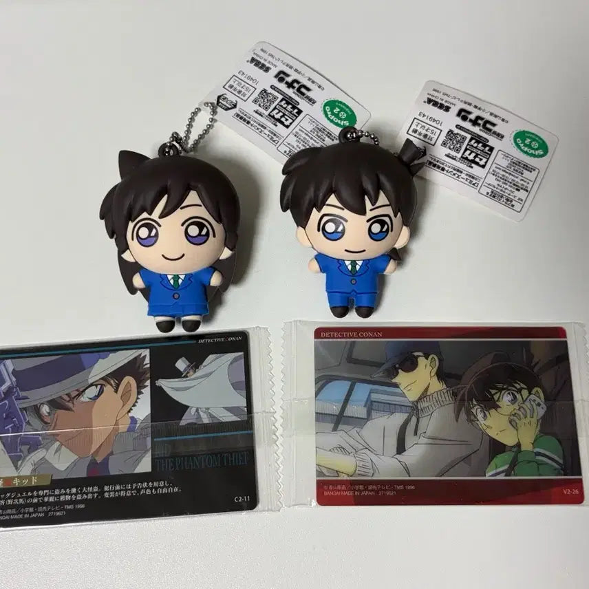 [BUNJANG] Detective Conan Kaito Kid Figure Keyring &amp; Wafer Card Bundle Set (Sealed) / (일괄) 명탐정 코난 피규어 키링 괴도키드 웨하스 카드