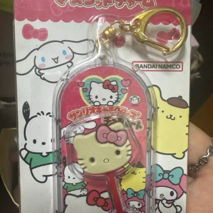 [BUNJANG] Hello Kitty Keyring / 키티 키링