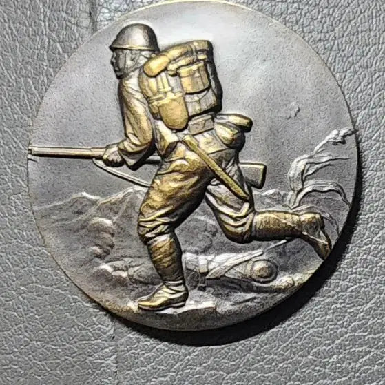 [BUNJANG] Battle of Jinan Commemorative Medal / 지나사변 기념장(1)