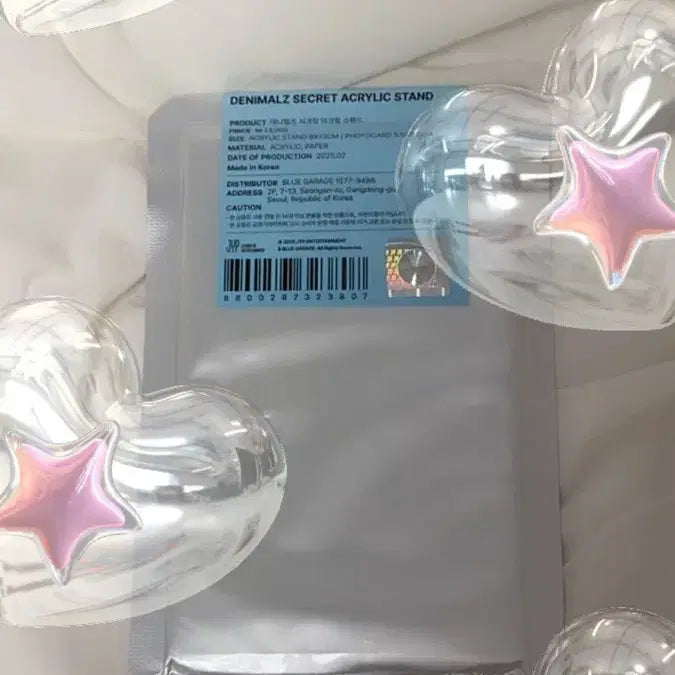 [BUNJANG] Day6 Forever Young Secret Acrylic Stand (Sealed) / (미개봉) 데이식스 포에버영 시크릿 아크릴 스탠드