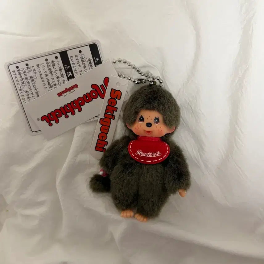 [BUNJANG] Mini Monchhichi Doll / 미니 몬치치