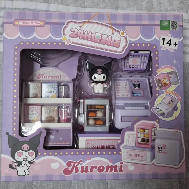 [BUNJANG] Sanrio Kuromi Toy Supermarket Cash Register Playset / 산리오 쿠로미 마트 계산대 장난감