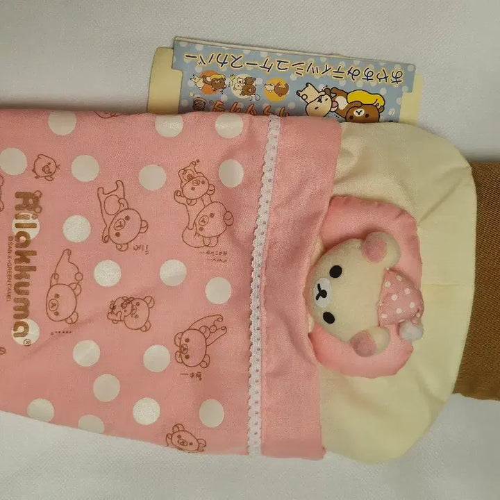 [BUNJANG] Classic Korilakkuma Tissue Case / 고전 코리락쿠마  티슈 케이스