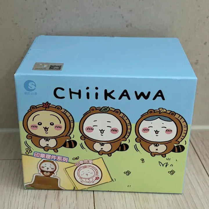 [BUNJANG] Chiikawa Tanuki Forest Stamp Figure (Sealed) / 치이카와 너구리 숲속 스탬프 피규어 미개봉