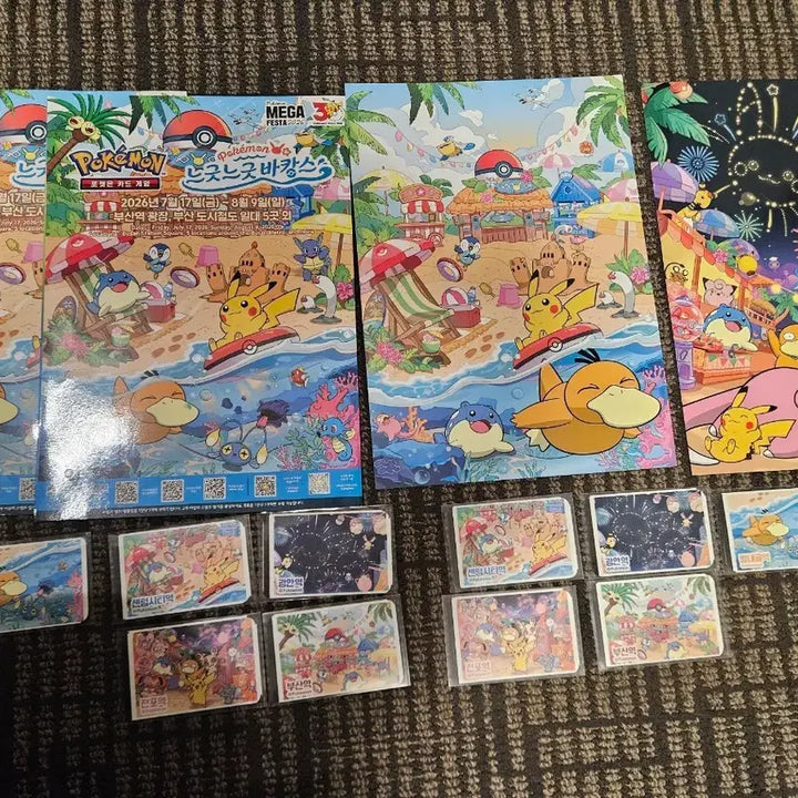 [BUNJANG] Busan Pokemon Paper QR Ticket Stamp Relay Ticket Holder Set / 부산 포켓몬 종이 QR 승차권 티켓 스탬프 릴레이 승차권 홀더 세트(클리어파일X)