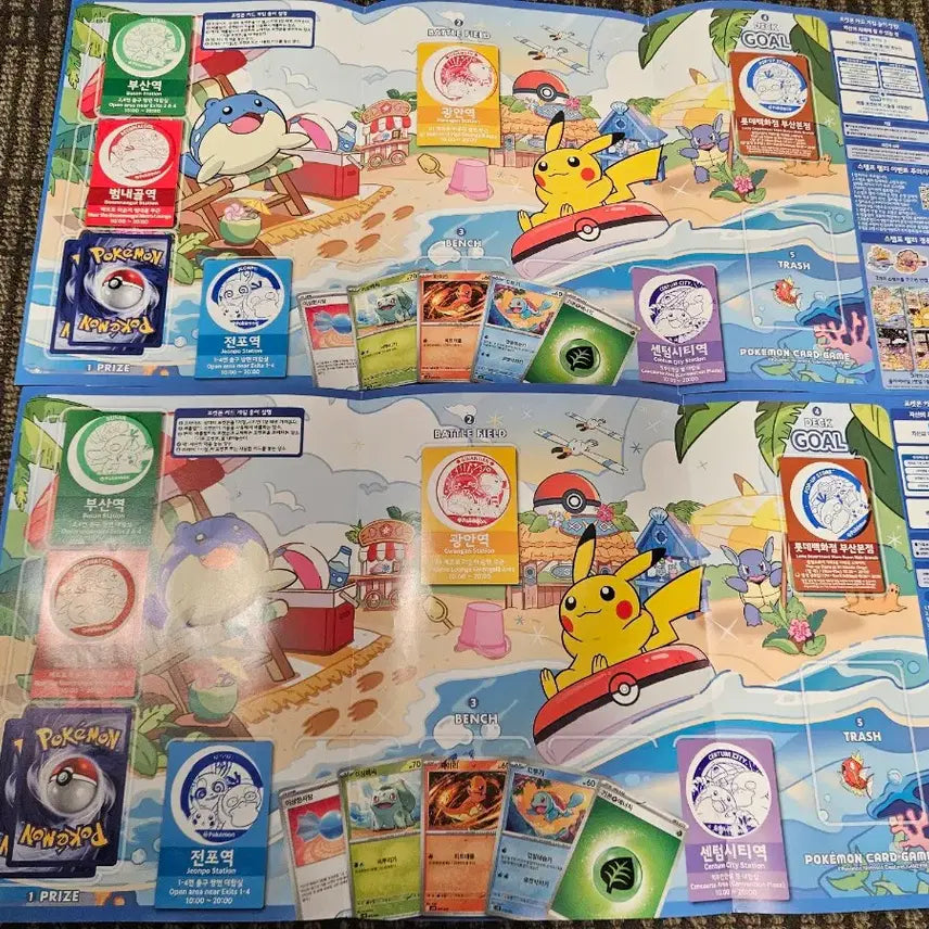 [BUNJANG] Busan Pokemon Paper QR Ticket Stamp Relay Ticket Holder Set / 부산 포켓몬 종이 QR 승차권 티켓 스탬프 릴레이 승차권 홀더 세트(클리어파일X)