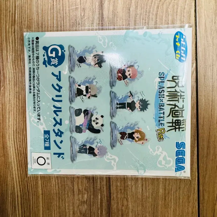 [BUNJANG] Jujutsu Kaisen SPLASH X BATTLE Re: Ichiban Kuji Prize G Nobara Kugisaki Acrylic Stand / 주술회전 SPLASH X BATTLE Re: 제일복권 G상 노바라