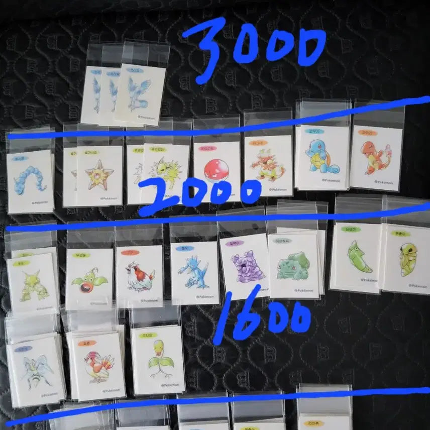 [BUNJANG] Pokemon 30th Anniversary Stickers / 포켓몬 띠부씰 신상 30주년 판매